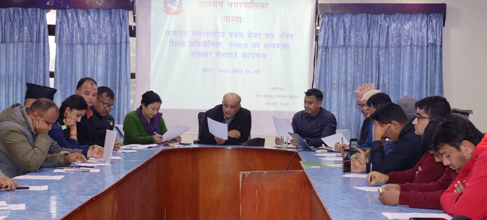 तानसेनमा प्रथम मेयर कप रनिङ्ग शिल्ड प्रतियोगिता हुँदै